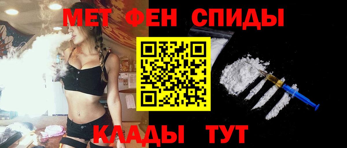 АМФ 98%  Вход с VPN  АМФ  Кудымкар 