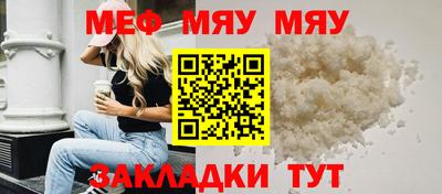 кристаллы Камышлов