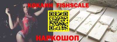 прущая мука Канаш