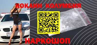 прущая мука Канаш