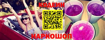 прущая мука Канаш