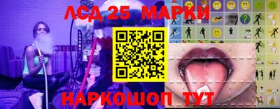 кристаллы Камышлов