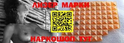 прущая мука Канаш