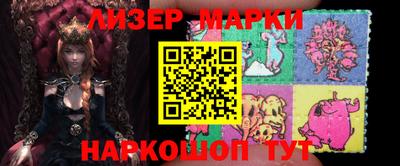 кристаллы Камышлов