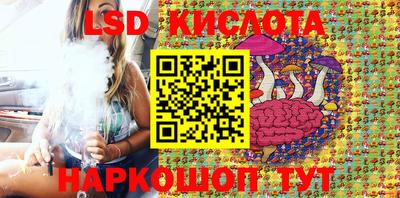 кристаллы Камышлов