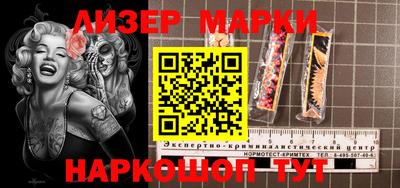 кристаллы Камышлов