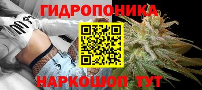кристаллы Камышлов