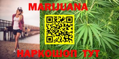 метамфетамин Кандалакша