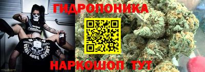 метамфетамин Кандалакша