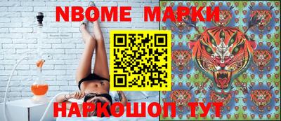 прущая мука Канаш