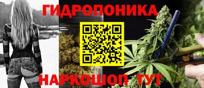 метамфетамин Кандалакша