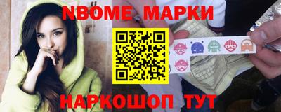 прущая мука Канаш