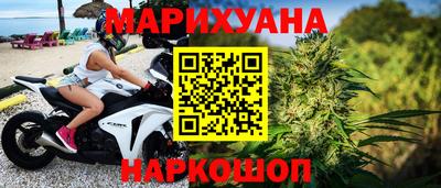 метамфетамин Кандалакша