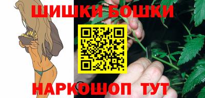 метамфетамин Кандалакша