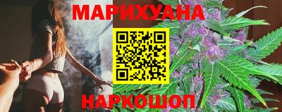 прущая мука Канаш