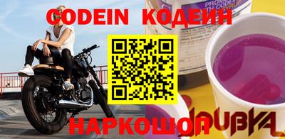 прущая мука Канаш