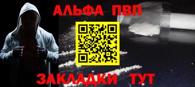 кристаллы Камышлов