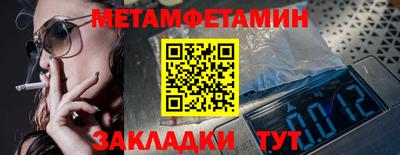 прущая мука Канаш