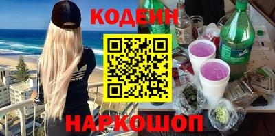 прущая мука Канаш
